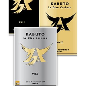 Kabuto Manga