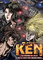 Hokuto no Ken - La Légende de Julia OAV