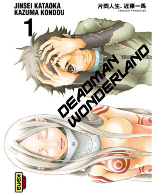 Deadman Wonderland Manga