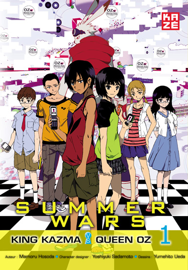 Summer Wars - Oz Championship Manga
