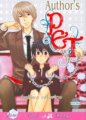 Sakka, Dorei wo Kau Manga