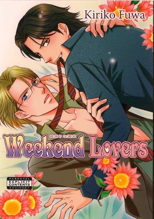 Yokubari na Shuumatsu Manga