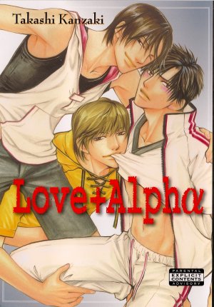 Love Alpha Manga