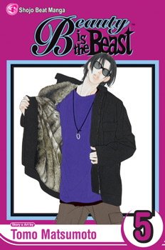 Bijo ga Yajuu Manga
