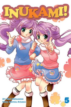 Inukami! Manga