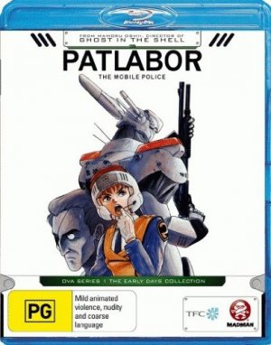 Patlabor OAV