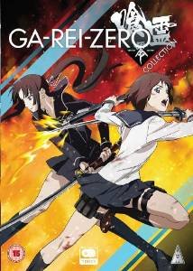 Ga Rei Zero Série TV animée