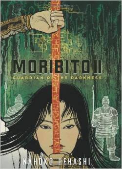 Yami no Moribito Roman