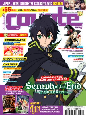 Coyote Magazine 233579