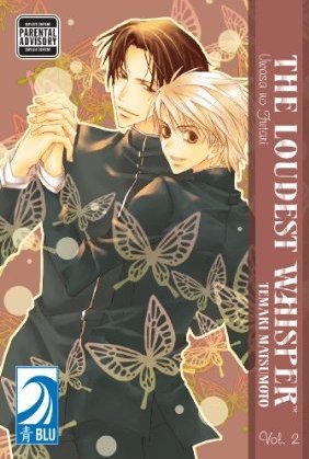 Uwasa no Futari Manga