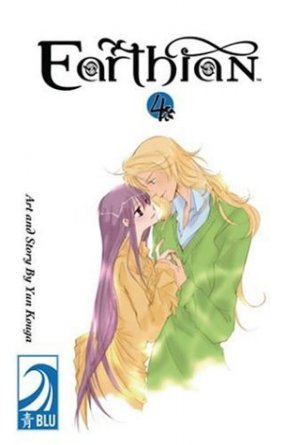 Earthian Manga