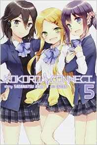 Kokoro connect Manga
