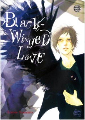 Koi no Kokoro ni Kuroi Hane Manga