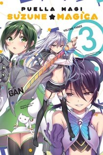 Mahou Shoujo Suzune Magica Manga