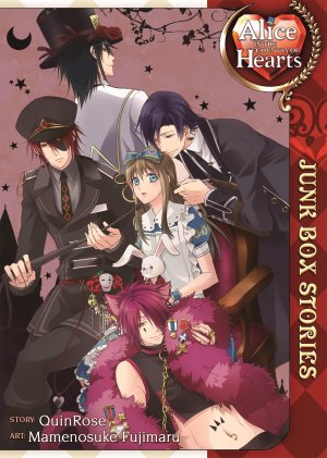 Alice in the country of Hearts - Junk Box stories Manga
