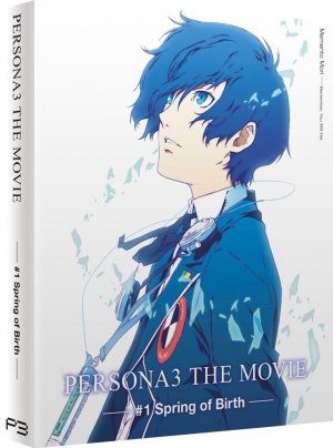 Persona 3: Movie #1 Spring of Birth Film