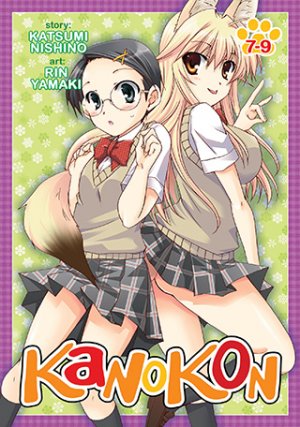 Kanokon Manga