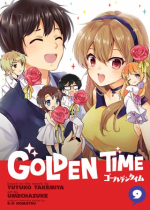 Gôruden Taimu Manga