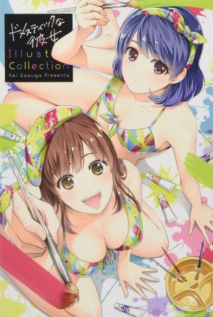 Domestic na Kanojo - Illust Collection Artbook