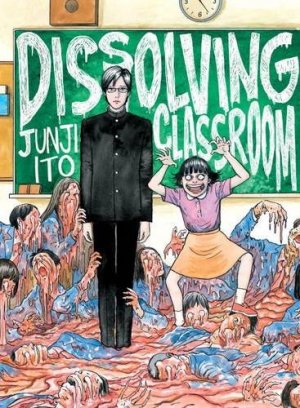 Youkai Kyoushitsu Manga