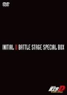 Initial D Battle Stage Special Box Produit spécial anime