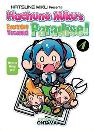 Hachune Miku no Nichijou Roipara Manga
