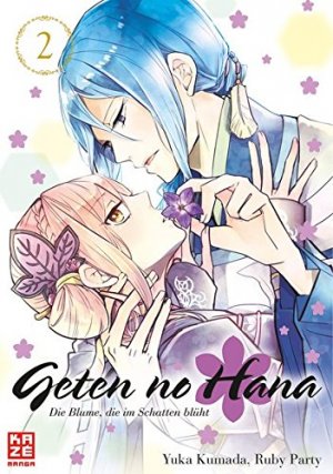 Geten no Hana Manga