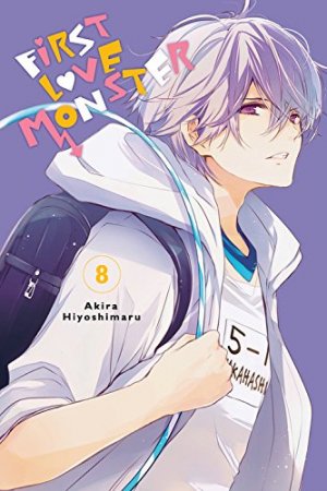 Hatsukoi Monster Manga