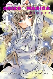 Puella Magi Oriko Magica: Sadness Prayer Manga