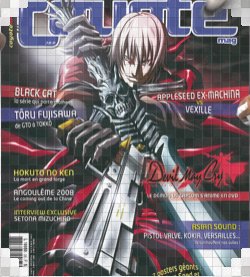 Coyote Magazine 31592