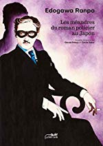 Les méandres du roman policier au Japon Roman