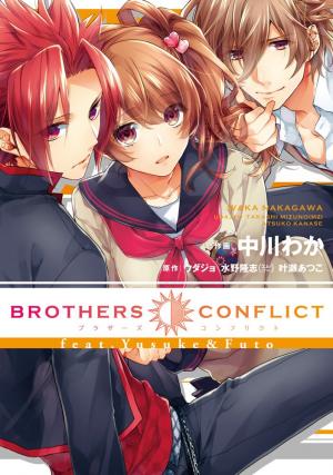 Brothers Conflict Manga