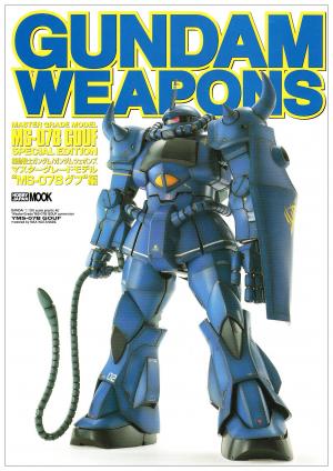 Gundam weapons Guide