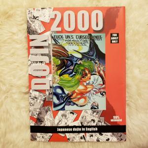 Dôjin 2000 Dôjinshi