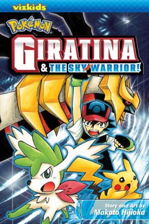 Pokemon: Giratina and the sky warrior Anime comics