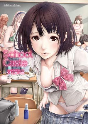 School Caste Manga