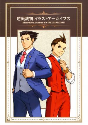 Illustration Archives of Gyakutensaiban Artbook