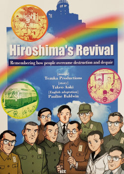 Hiroshima's Revival Manga