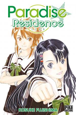 Paradise Residence Manga