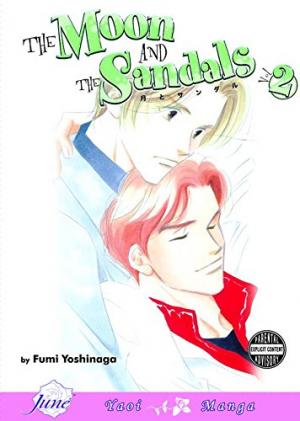 Tsuki to Sandal Manga