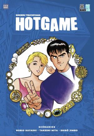 Hotgame Manga