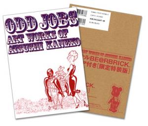 Odd jobs Artbook