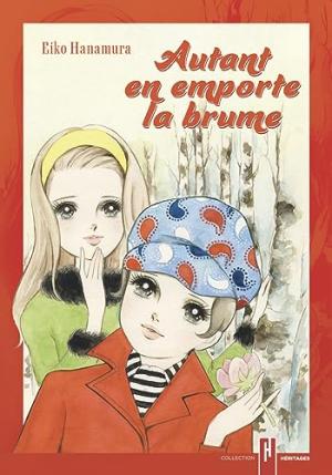 Sakisaka Io Illustrations Ao Haru Ride (Blue Spring Ride) & Strobe Edge  (Collector's Edition Comics)