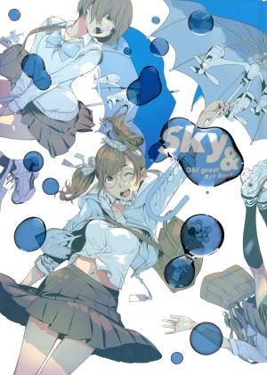 Oh! Great Illustrations – Sky& Artbook