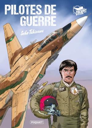 Pilotes de guerre Manga
