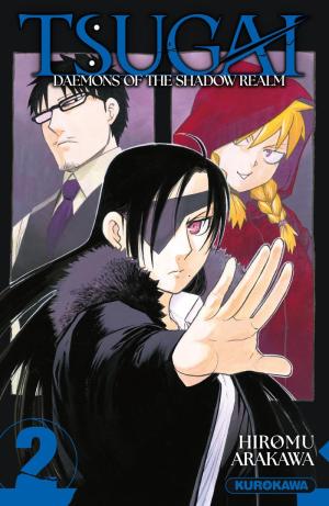 Jujutsu Kaisen tome 14 - Le drame de Shibuya : le bien et le mal - Bubble  BD, Comics et Mangas