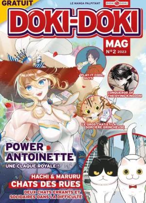 Doki-Doki Mag Magazine de prépublication