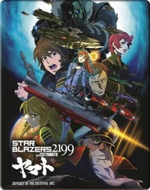 Space BattleShip Yamato 2199: Odyssey of the Celestial Ark Film