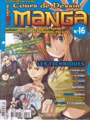 Cours De Dessin Manga 16 édition Française Hachette Manga
