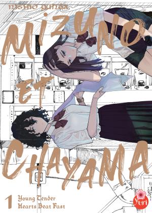 Mizuno et Chayama Manga